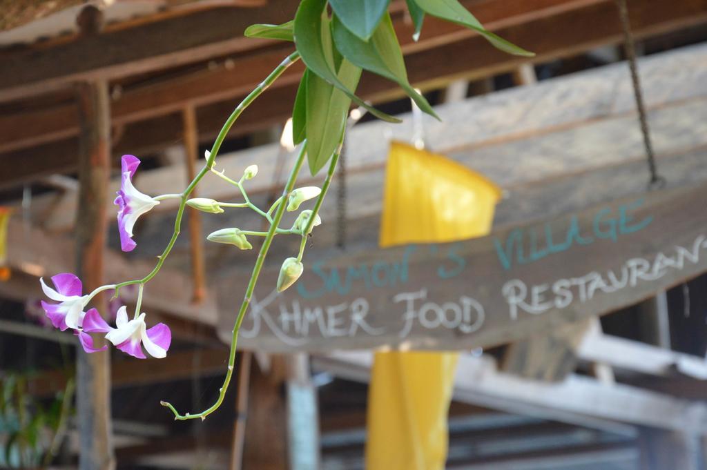 Samon Village 캄폿 외부 사진